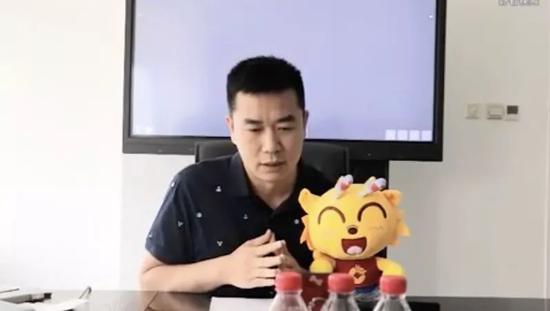 图腾贷董事长罗润超直播承诺不跑路