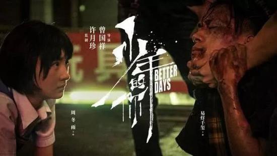 赌场借给别人钱-和硕董事长童子贤:无需担心硬件供应过量