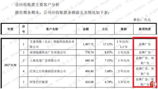 智尊娱乐场菠菜的技巧_那些爱用脏话骂人的老师,后来被原谅了吗?