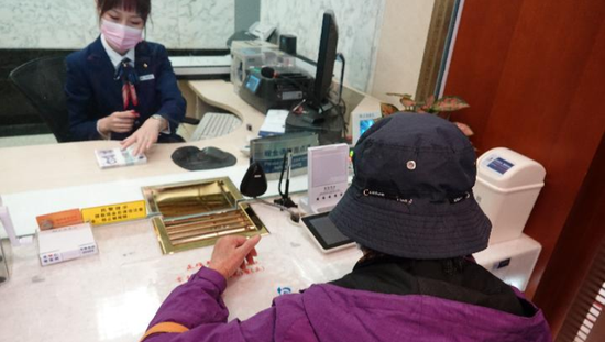 数字人民币都要来了，为啥还发行新版5元纸币