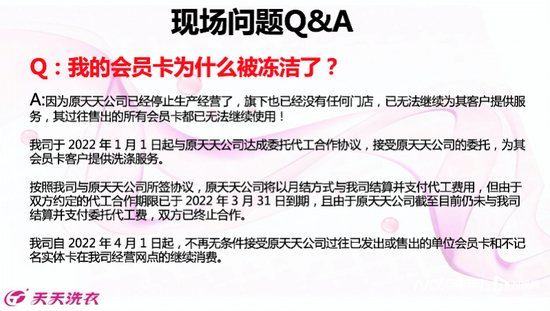 品牌运营总监热点标签,品牌运营总监月薪一般多少
