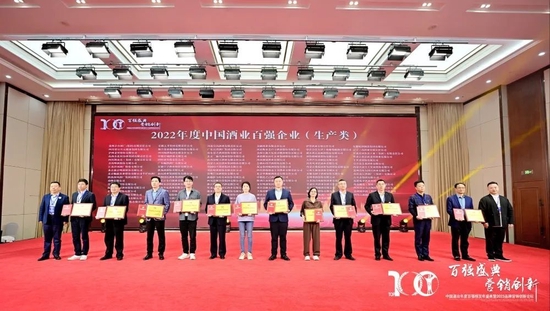 100+100，“酒业百强”全明星阵容成都春糖首亮相