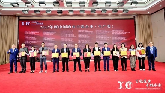 100+100，“酒业百强”全明星阵容成都春糖首亮相