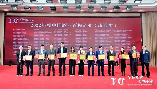 100+100，“酒业百强”全明星阵容成都春糖首亮相