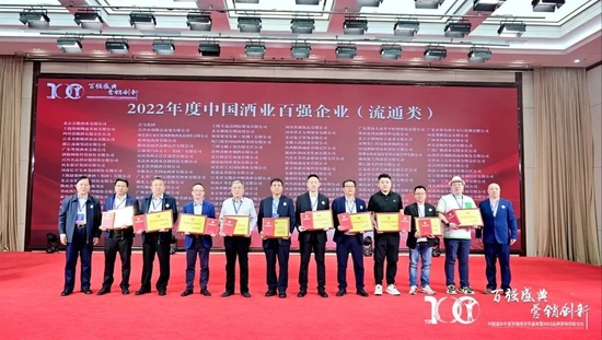 100+100，“酒业百强”全明星阵容成都春糖首亮相