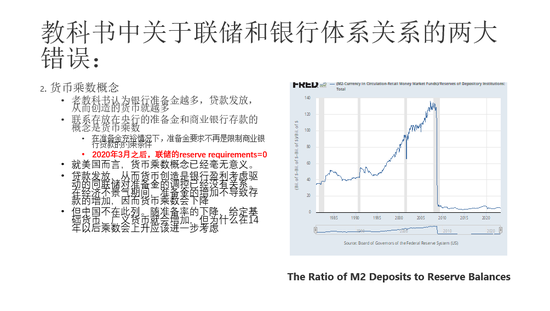 余永定：应尽快打消各种顾虑，通过扩张性财政货币政策刺激经济增长