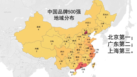 深圳软文合集 第2663页