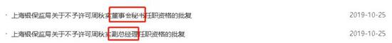 亚博娱乐官方网站 - 阳光100持续剥离地产业务,将文旅推向快车道