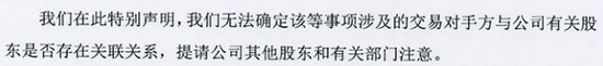 海滨湾国际娱乐|别人改车你也改,怎么就改出毛病了?