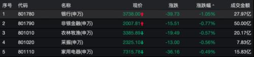 金太阳平台娱乐平台_盘点最有小孩子缘的星座
