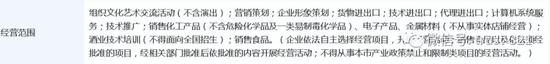 白金会平台,诺亚控股发布2019年半年报:坚守原则、直面困难、敬畏市场、积极应对