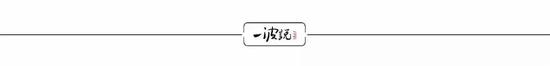 「澳门k7真人娱乐」“瓦良格”应该感谢中国给了它凤凰涅槃的机会,而非被拆解的命运