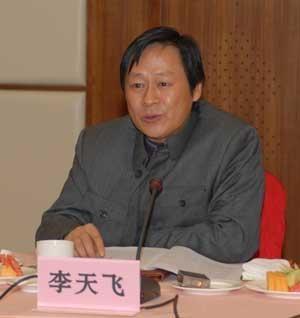 中国烟草董事长_中国烟草图片(2)