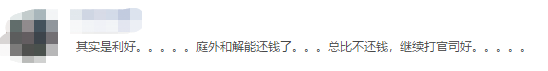 集结号充值客服微信解封 她讲了一个女人拯救世界的梦,拿下两届雨果奖