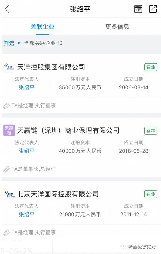 新太阳城娱乐频道 - 不用中文翻译,如何教孩子更好地学英语?(超实用)