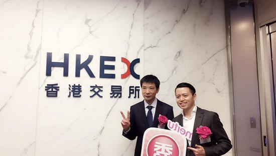 美图秀秀董事长_美图秀秀(2)
