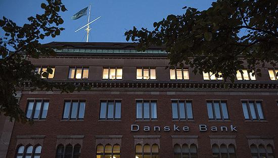 2018年9月19日，丹麦哥本哈根，丹麦银行（Danske Bank）。图片来源：视觉中国