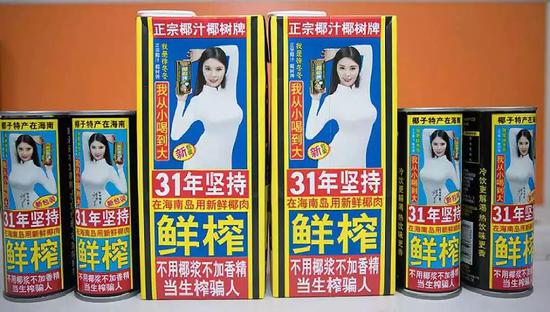 文|风马牛 (微信公众号:冯仑风马牛)