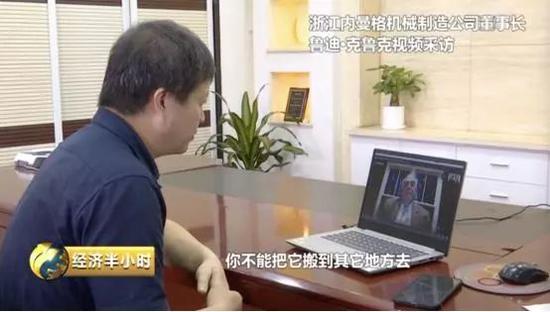 日本松下:从来没有考虑外迁
