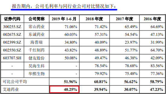 投注软件开发,妈妈是这种性格,孩子将来想不优秀都难,你是吗?