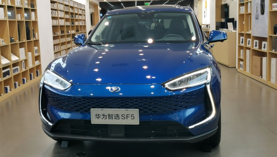 赛力斯汽车是哪家公司厂家地址 aa99-e7516a858fdbfaeaf80267f0595fd497.png