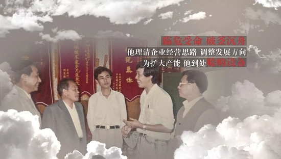 36岁美女“二代”接班350亿上市公司桐昆股份，“第一把火”就要破釜沉舟？