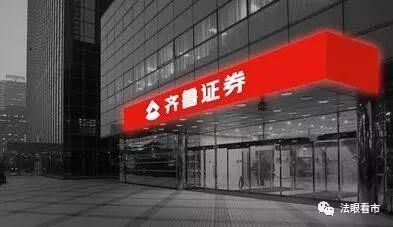 我嗨娱乐平台2.0-京东腾讯合作 “品商”计划仅仅是序曲