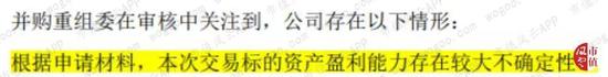 828充值用微信app_长江大桥、江汉一桥全面取消限行?交管部门这样回复