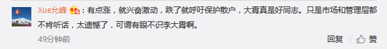新萄京赌城官网骗人吗 夏天 游泳池里会发生什么呢(污)