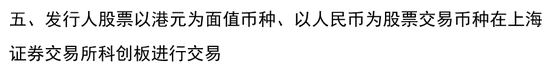 澳门赌场衣着要求|中国海关:2019年9月份中国进口初级形状的塑料304万吨 2019年10月14日 11:23