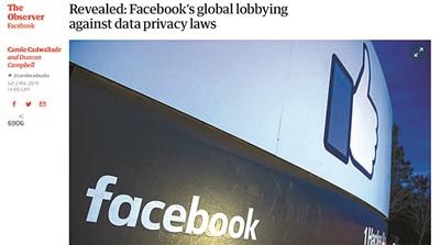 facebook什么样子的 J1Jn-htzuhtn8676528.jpg