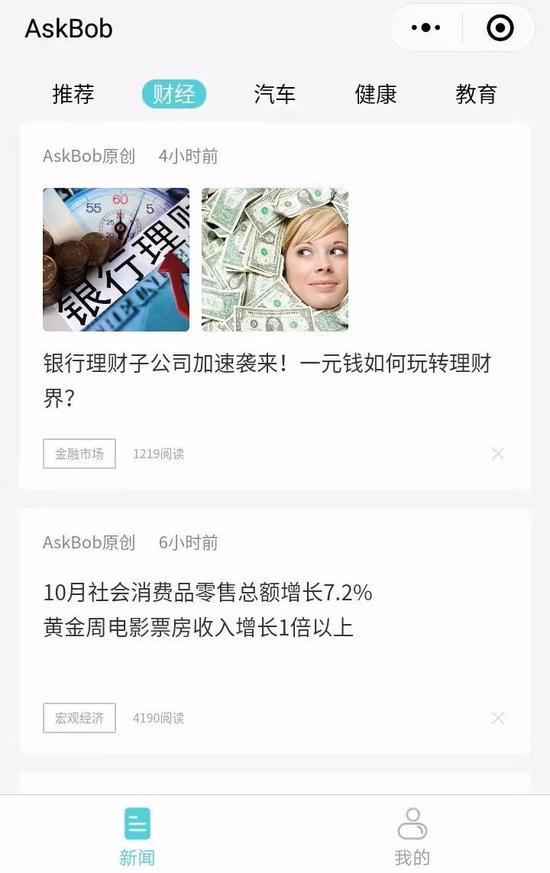 葡京娱外围足球·20岁女子长达3年不穿鞋,称自己变得更自信了,还治好了脚气
