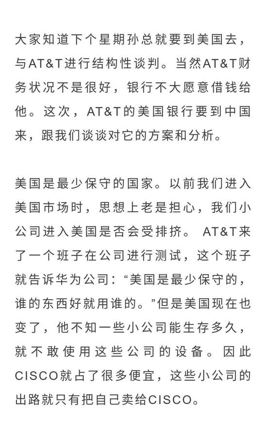 2002年第一场雪简谱_2000年的第一场雪简谱(3)