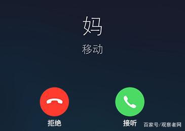 信用额度占经济资本总量_花呗额度图片(3)