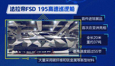 全民彩票现在可以买吗·孩子反复腹痛,千万别忘了这个病!| NCCPS 2019