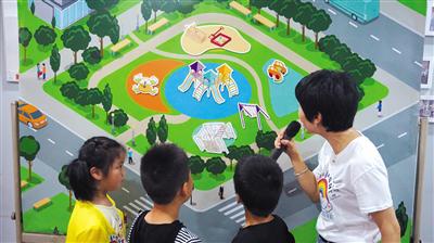 ������ֵ�ͨ������Ϸ���ú���ѡ��ϲ������Ϸ��ʽ����ʩ���廪ͬ��羰԰�ֶ�����ͼ