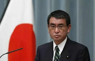 日本外相河野太郎