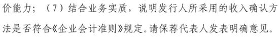满堂彩彩票官网下载 蒋劲夫承认家暴:让你们失望了,对不起
