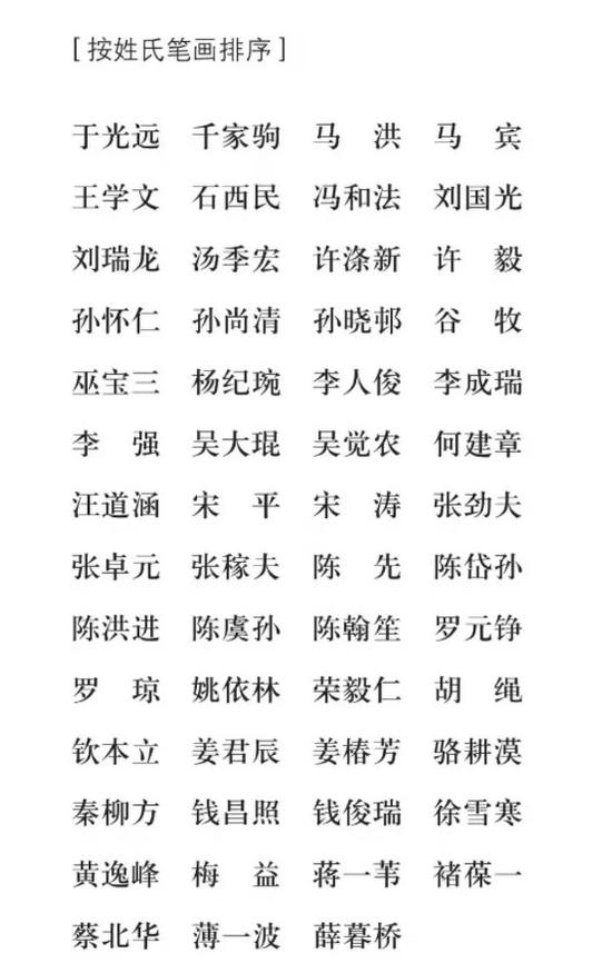 亿万先生在线注册网站 爱情需要经营,哪些星座的感情会持续升温?