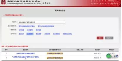 米兰体育- 米兰体育官方网站- 米兰体育APP下载关于南方原油证券投资基金2025年9月23日暂停申购、赎回和定投业务的公告