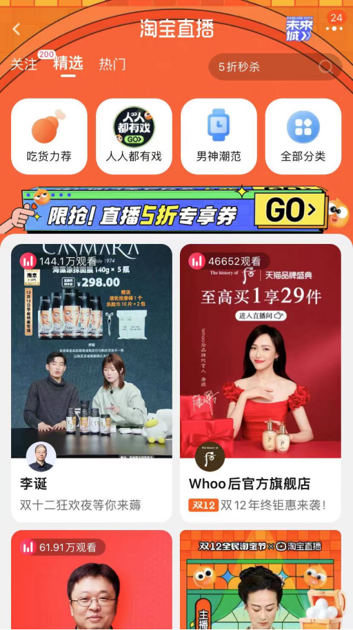 脱口秀台词 交朋友,脱口秀关于朋友