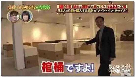 一个平均4000~5000人民币,这就是菏泽棺材的制造画面: