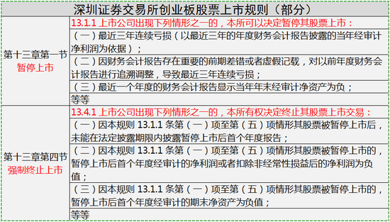 99游戏中心官方下载_保险巨头再投蚂蚁金服!这次是太保寿险