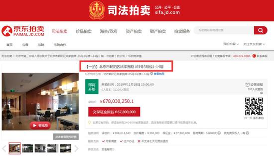 赢发娱乐国际-贝莱林:尊重教练解除扎卡队长职务的决定
