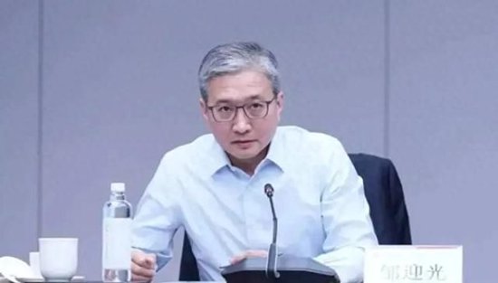 从医生到券商一哥，邹迎光掌舵中信证券：握过手术刀，接过交易刀