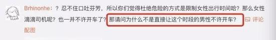 agbwin-2019年全国小金属地掷球公开赛总决赛在海口举行