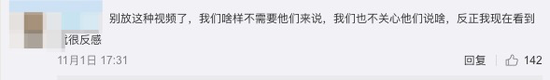 金沙城中心‖ 苏州金螳螂建筑装饰股份有限公司关于“金诚1号”员工持股计划出售完毕暨终止的公告