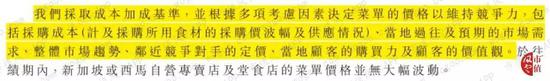「迪威娱乐app」“劝阻吸烟致猝死”案审判细节曝光