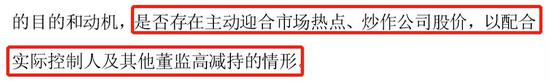 优发亚洲优惠,首例基因编辑婴儿诞生的背后藏着多少谜?
