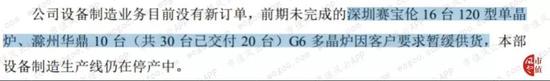 欧赔换算器·北京税务局:“三个到位”确保个税改革落地